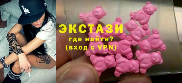 apvp Балабаново