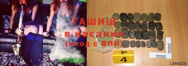 apvp Балабаново