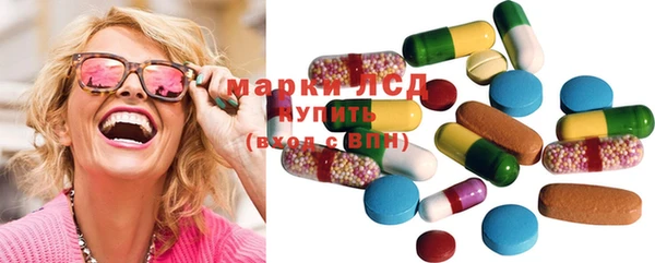 apvp Балабаново