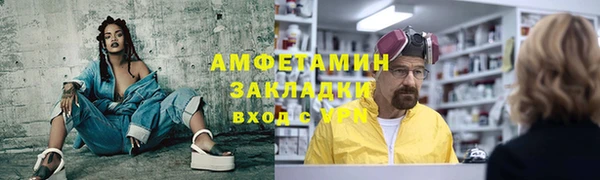 apvp Балабаново
