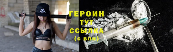 меф Баксан