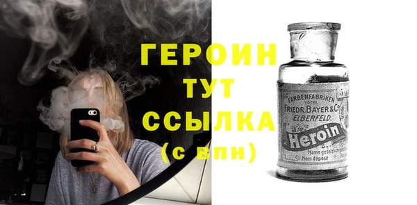 меф Баксан