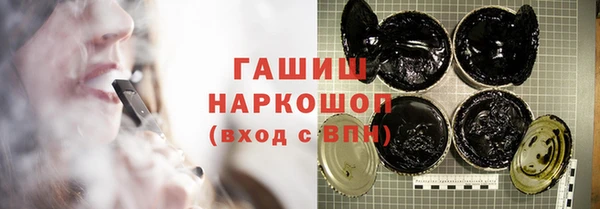 прущие крисы Балахна