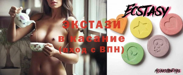 apvp Балабаново