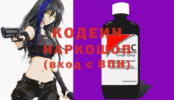 apvp Балабаново