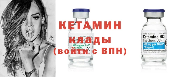 прущие крисы Балахна