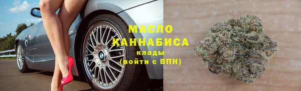 прущие грибы Осинники