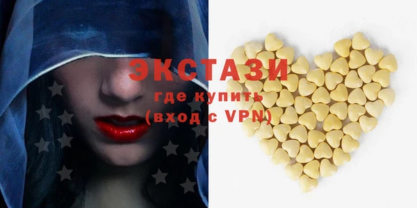 меф Баксан