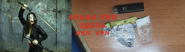 меф Баксан