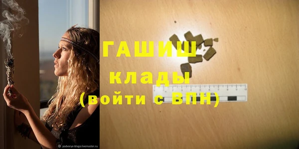 apvp Балабаново