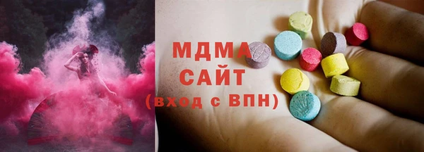 прущие крисы Балахна