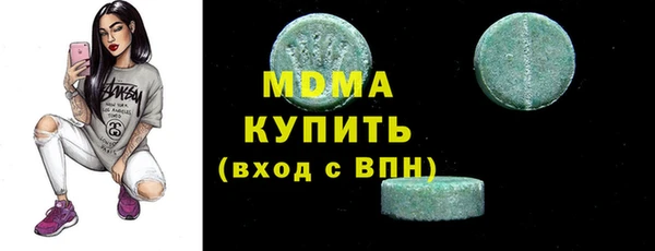 apvp Балабаново