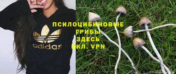 меф Баксан