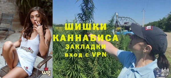 apvp Балабаново
