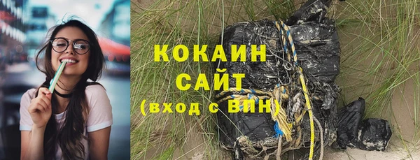 меф Баксан