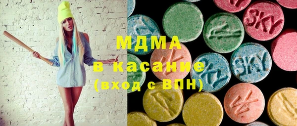 прущие крисы Балахна