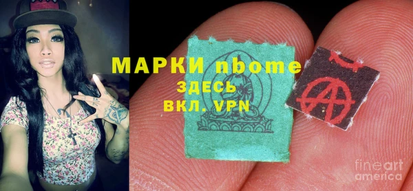меф Баксан