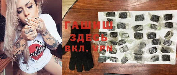 прущие крисы Балахна