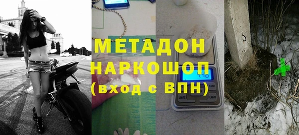 меф Баксан