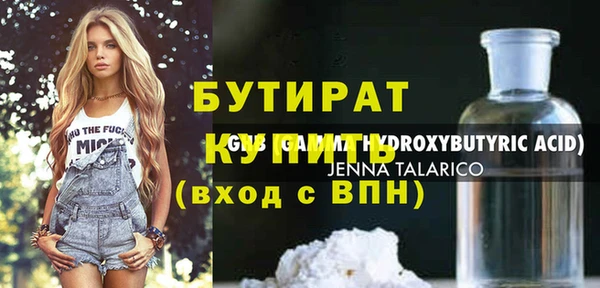 apvp Балабаново