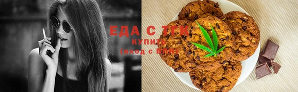apvp Балабаново