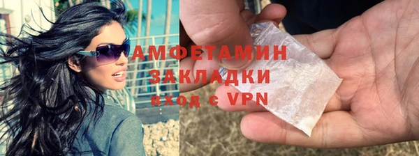 apvp Балабаново
