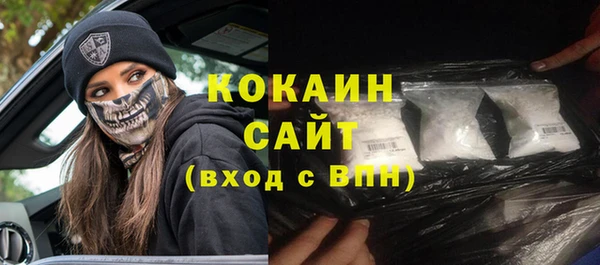 меф Баксан