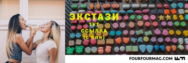 прущие крисы Балахна